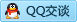 QQ在线咨询409065877